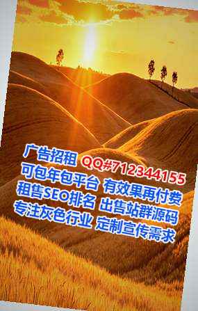 万州IVF集成电路门市部